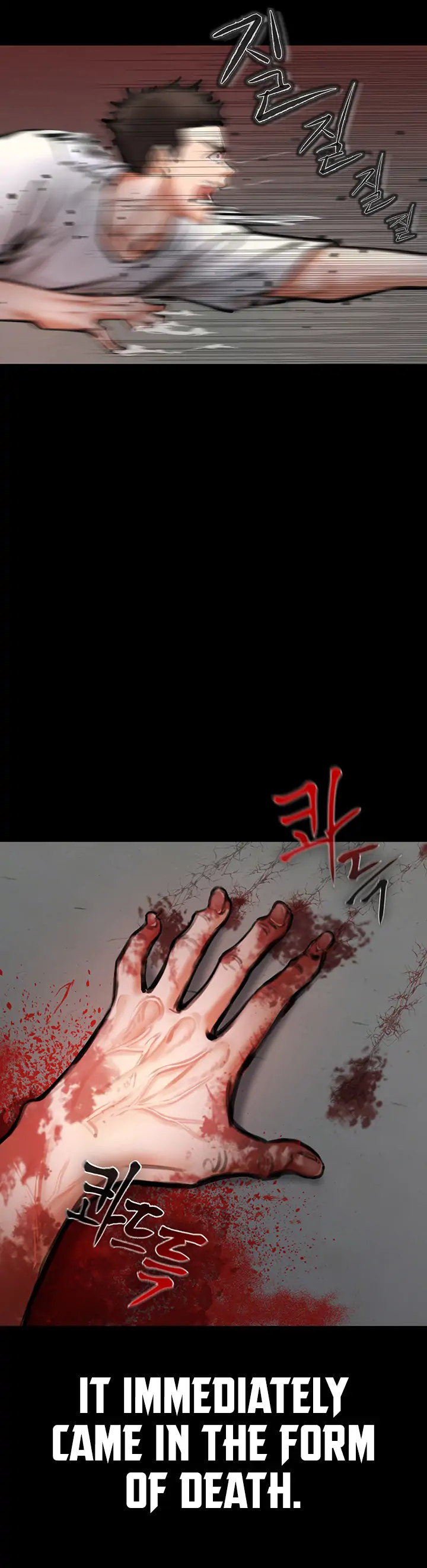The Real Deal Chapter 4 Page 8