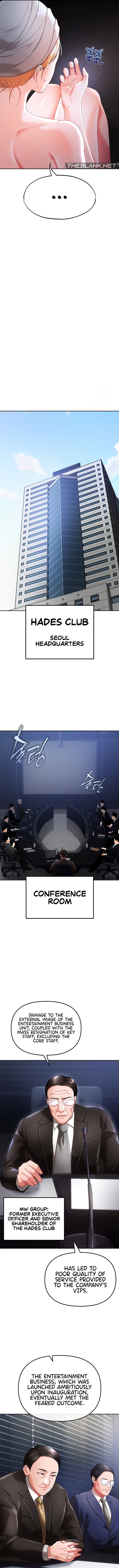The Real Deal Chapter 39 Page 7