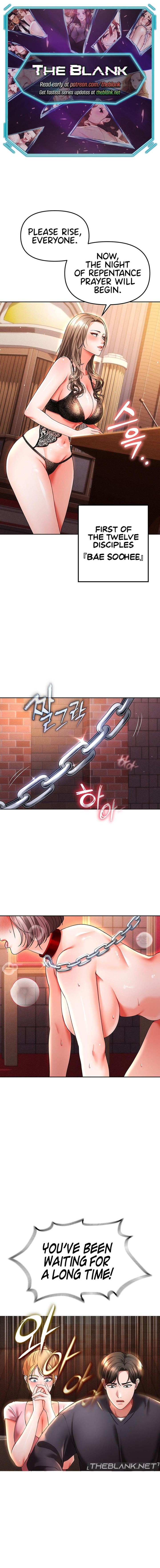 The Real Deal Chapter 41 Page 1