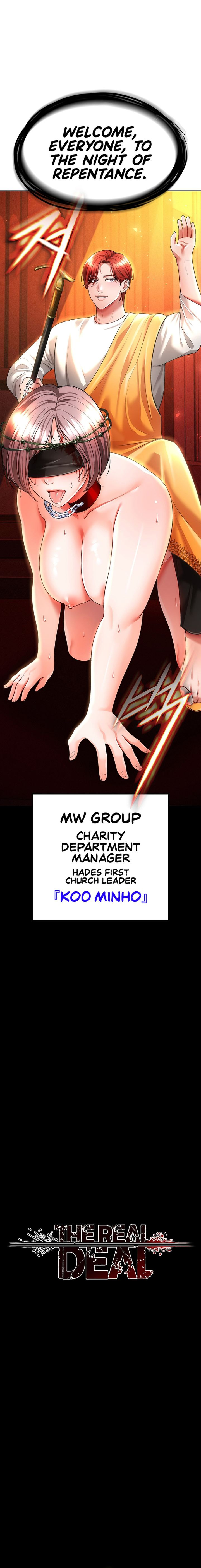 The Real Deal Chapter 41 Page 2
