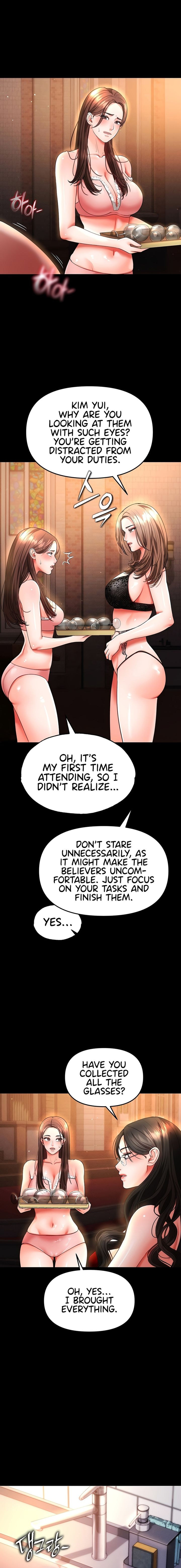 The Real Deal Chapter 41 Page 20