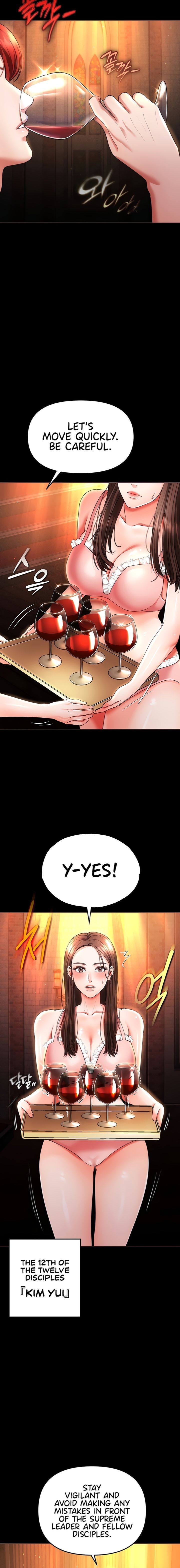 The Real Deal Chapter 41 Page 8