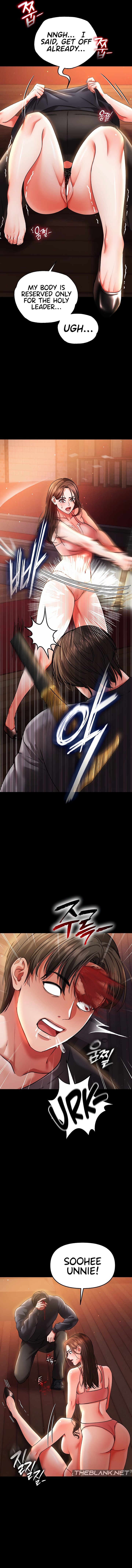 The Real Deal Chapter 44 Page 14