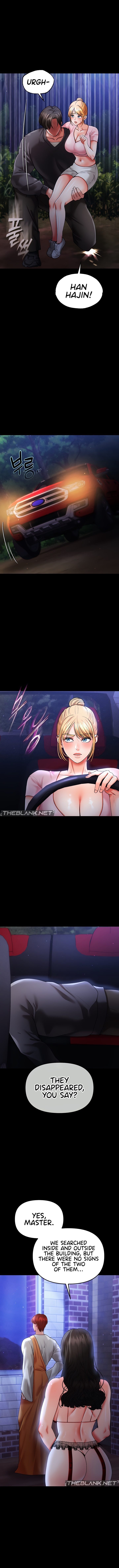 The Real Deal Chapter 44 Page 17