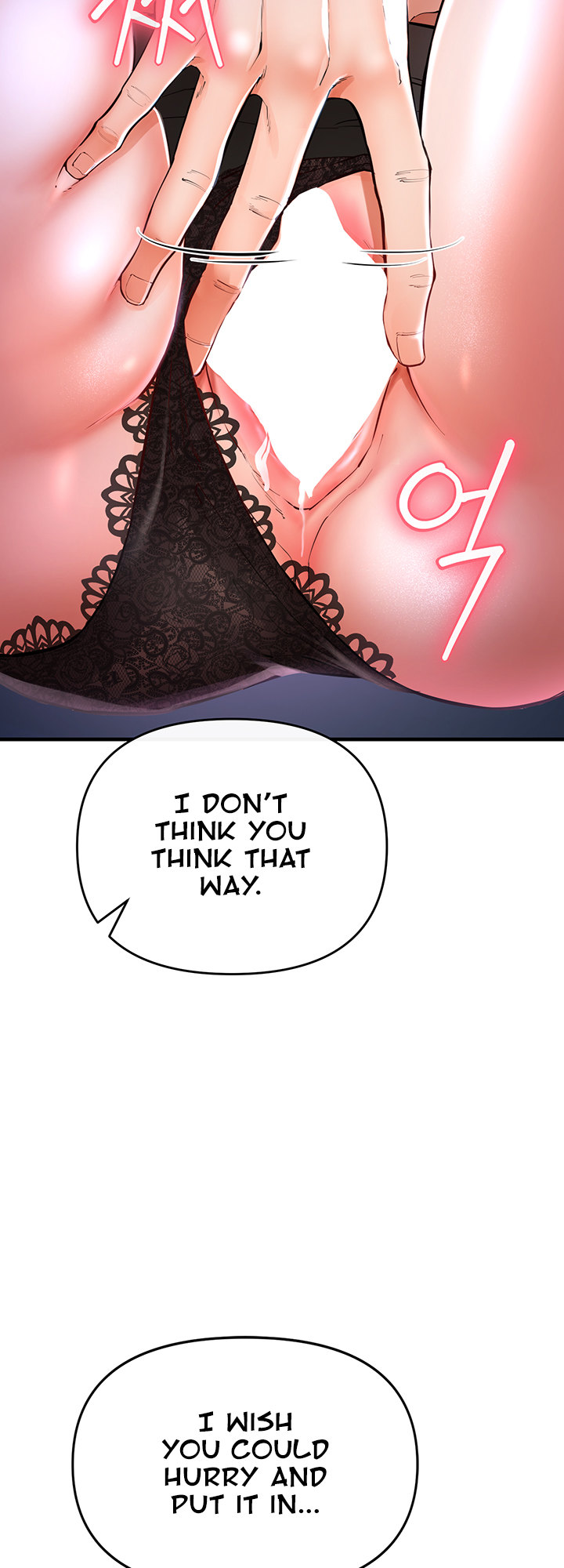 The Real Deal Chapter 5 Page 11