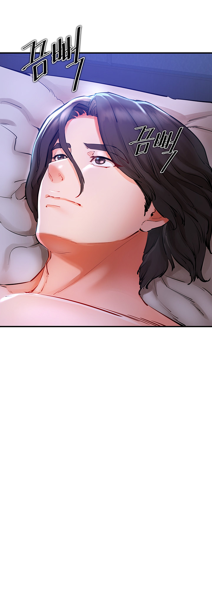 The Real Deal Chapter 5 Page 29