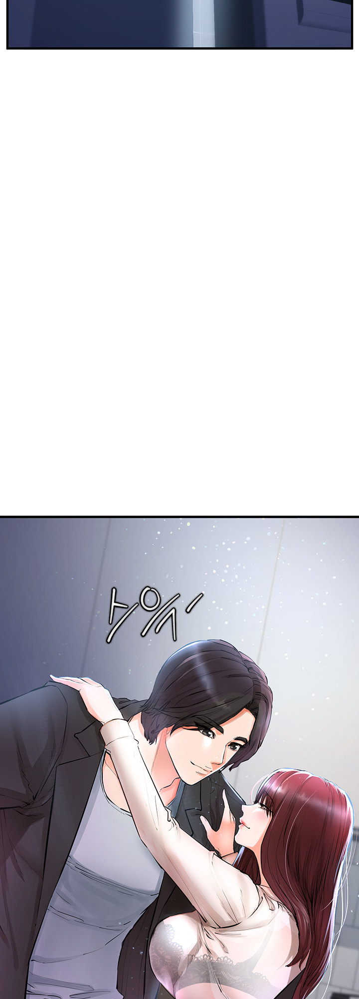 The Real Deal Chapter 5 Page 3