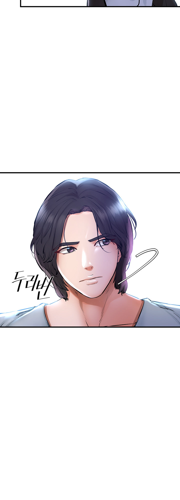 The Real Deal Chapter 5 Page 32