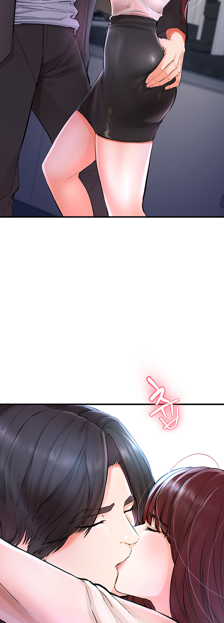 The Real Deal Chapter 5 Page 4