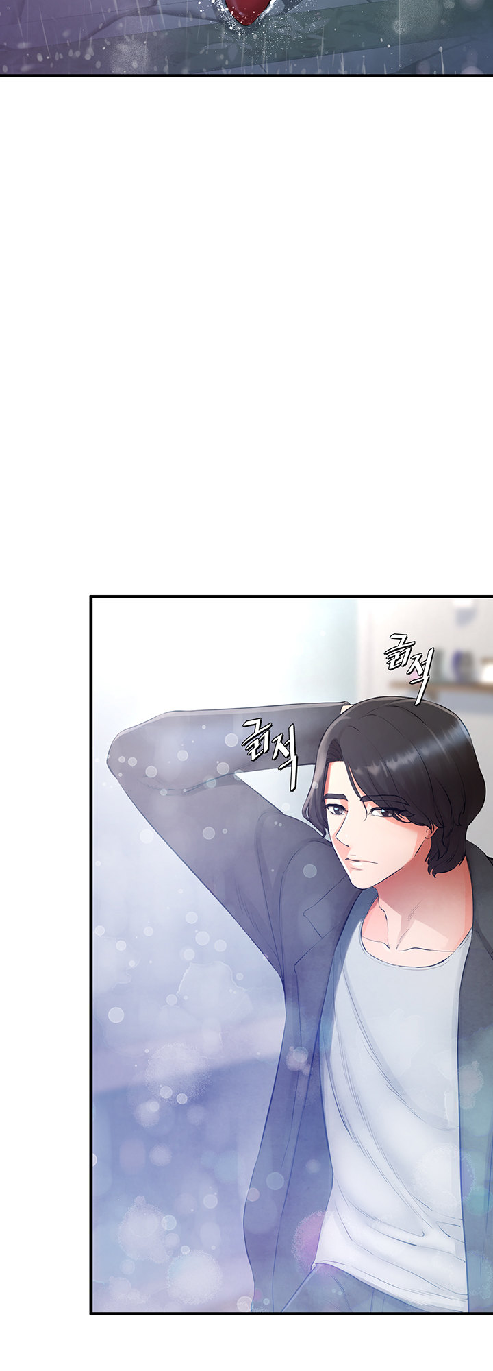 The Real Deal Chapter 5 Page 52