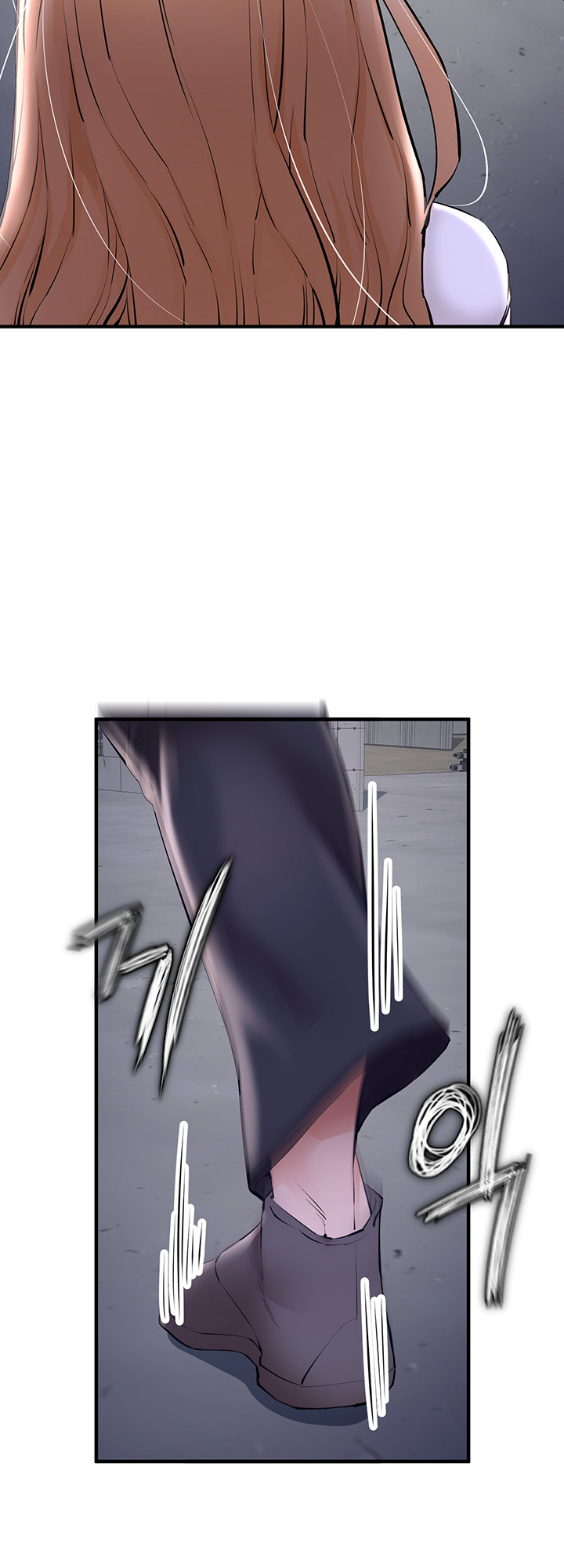 The Real Deal Chapter 5 Page 79