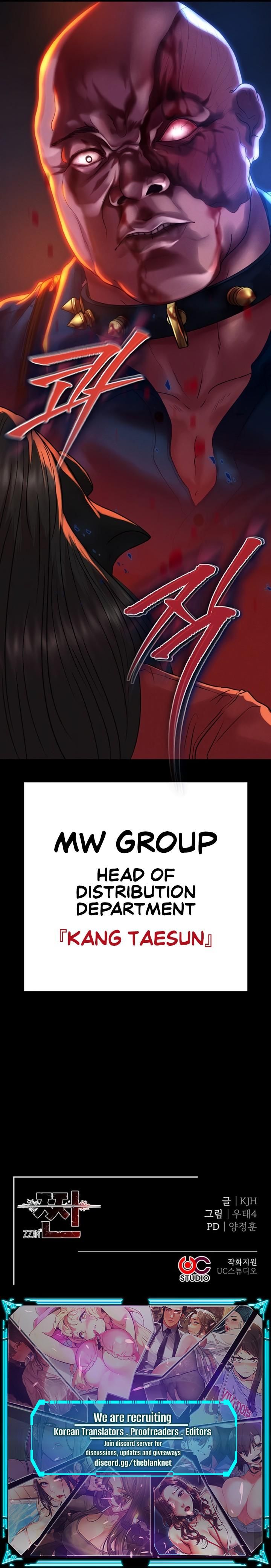 The Real Deal Chapter 49 Page 19