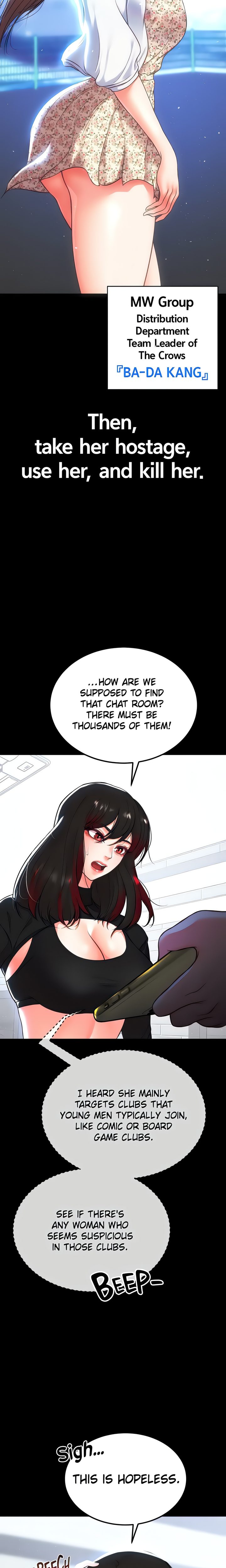 The Real Deal Chapter 55 Page 3