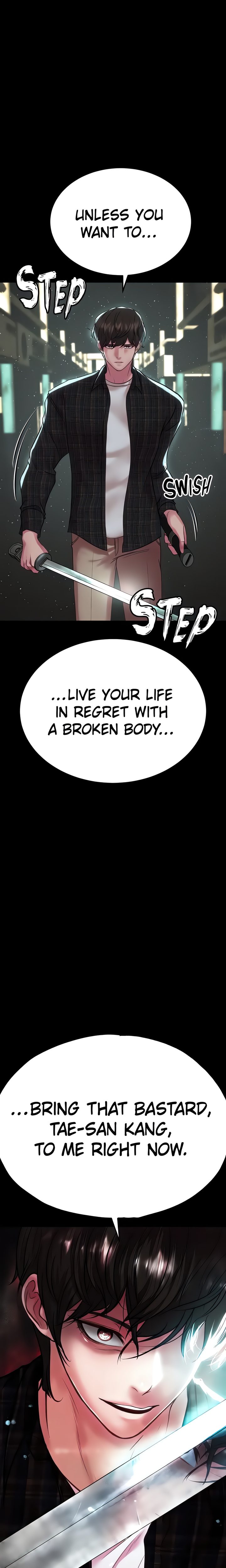 The Real Deal Chapter 56 Page 2