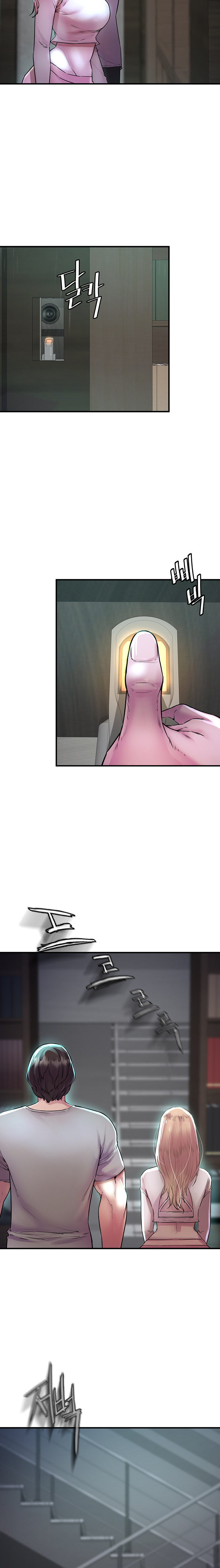The Real Deal Chapter 6 Page 16