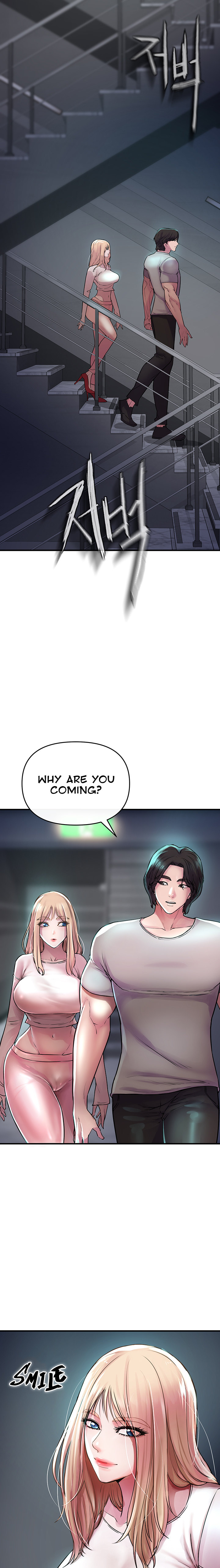 The Real Deal Chapter 6 Page 17