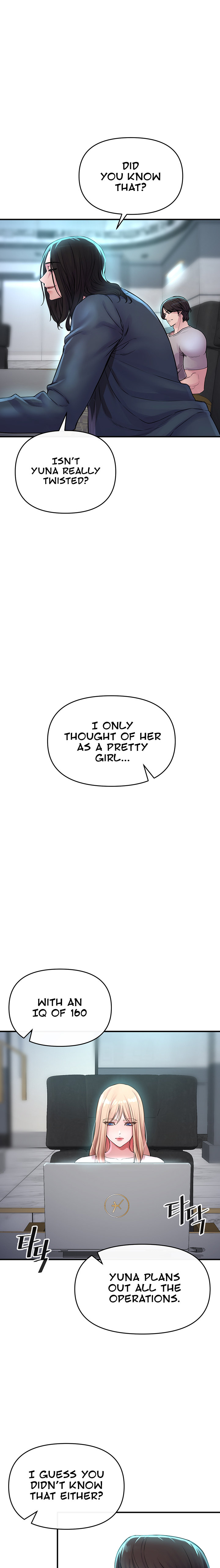 The Real Deal Chapter 6 Page 19
