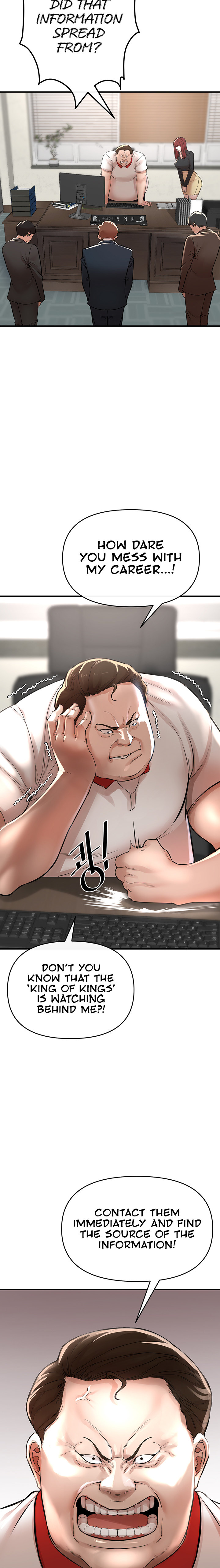 The Real Deal Chapter 6 Page 33