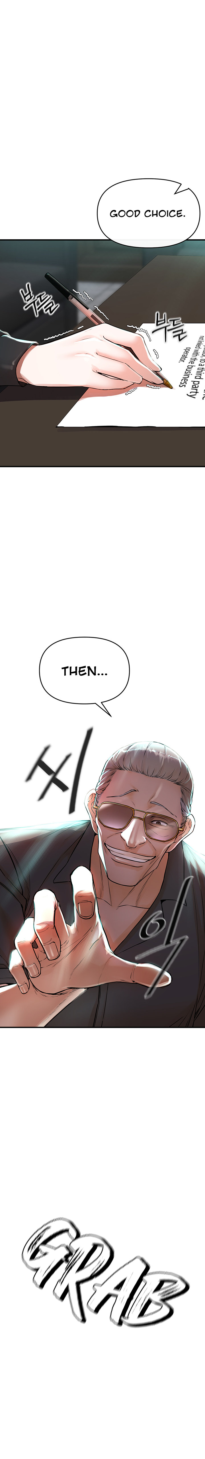 The Real Deal Chapter 6 Page 40