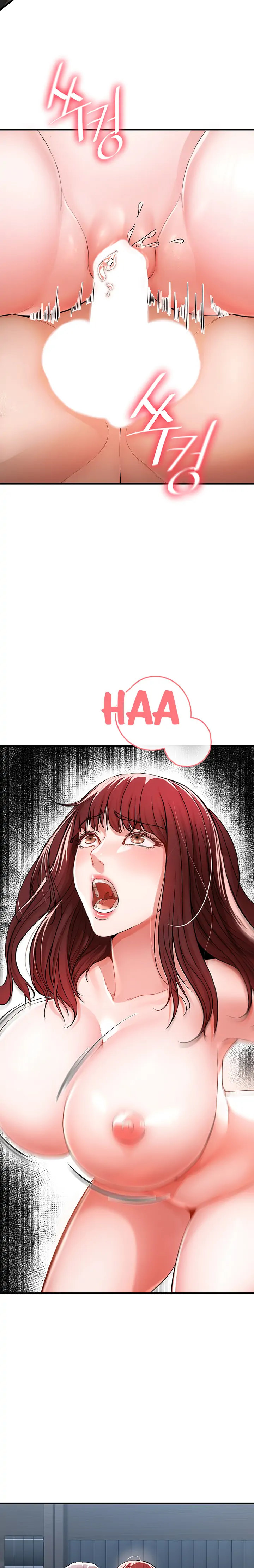 The Real Deal Chapter 7 Page 13