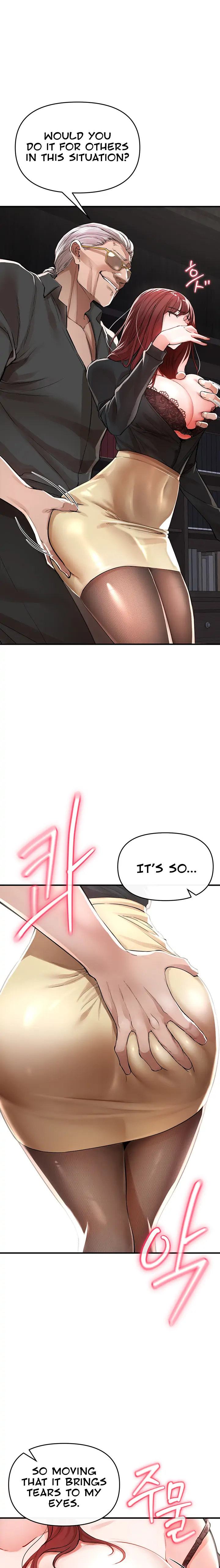 The Real Deal Chapter 7 Page 4