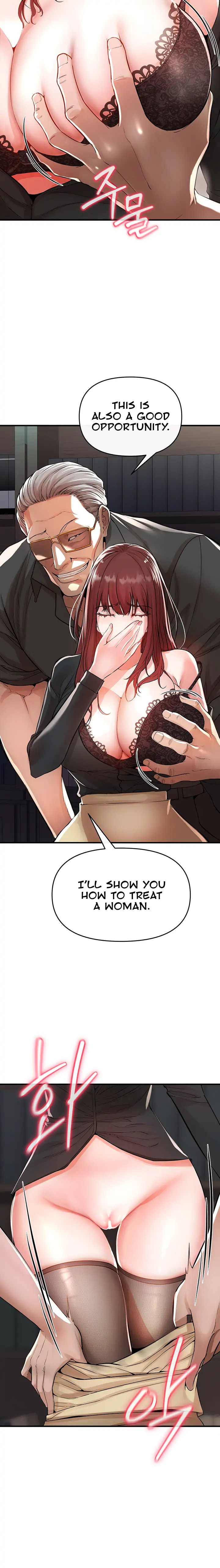 The Real Deal Chapter 7 Page 5