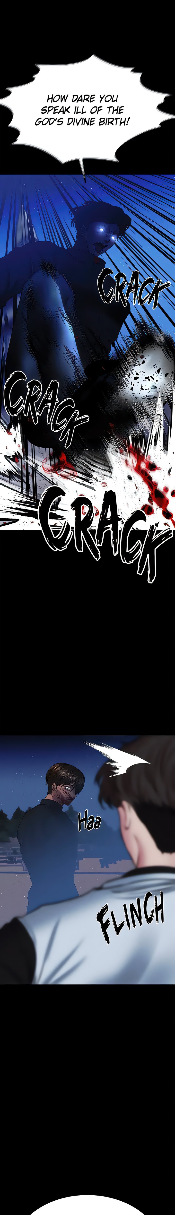 The Real Deal Chapter 73 Page 1