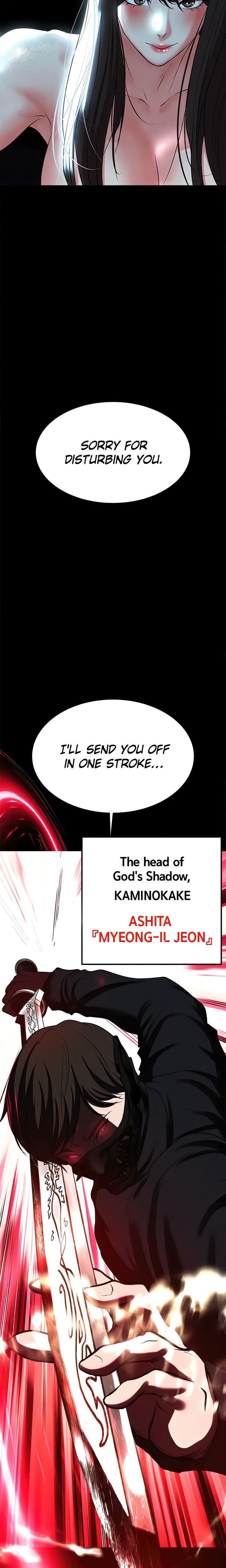 The Real Deal Chapter 74 Page 33