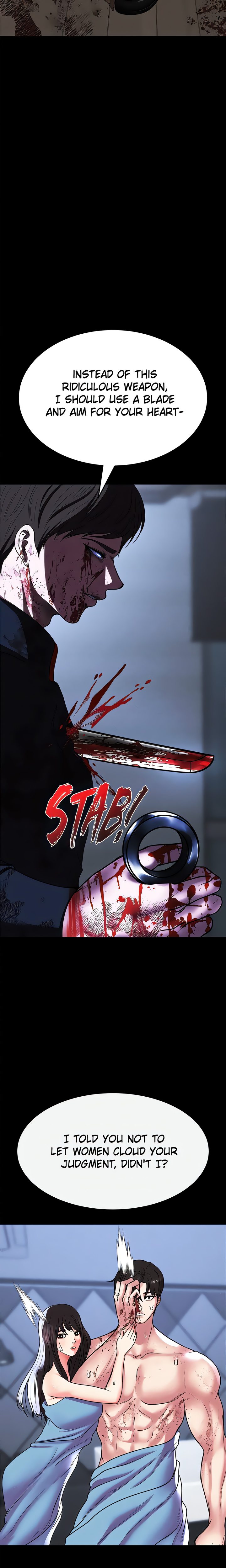 The Real Deal Chapter 75 Page 32