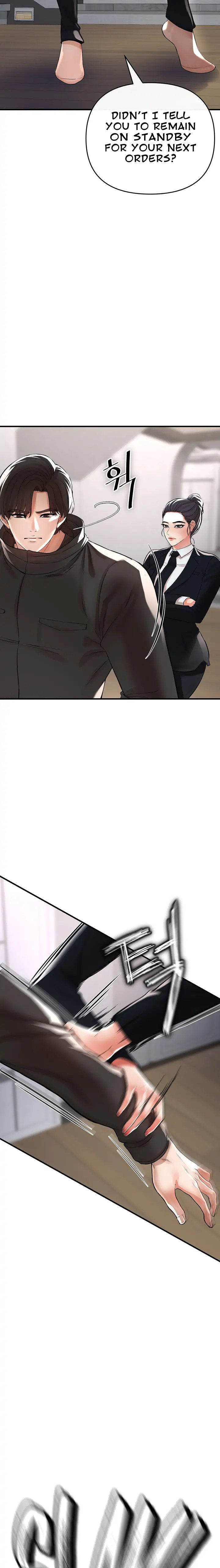 The Real Deal Chapter 8 Page 23