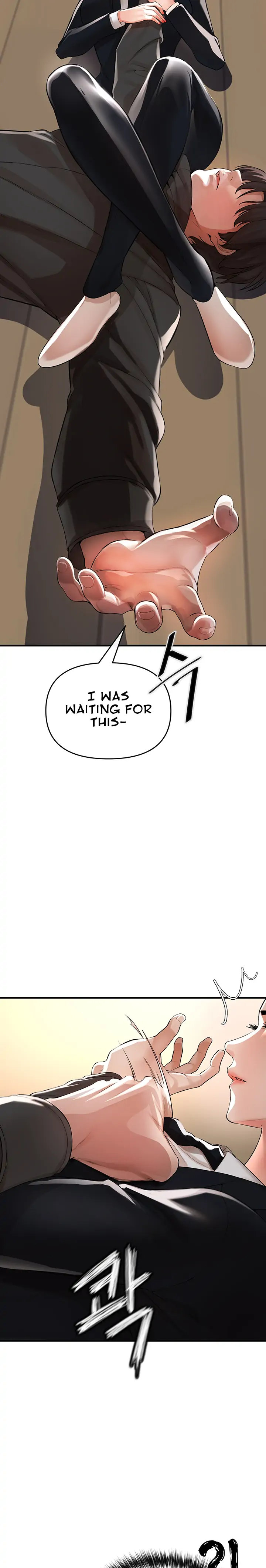 The Real Deal Chapter 8 Page 34