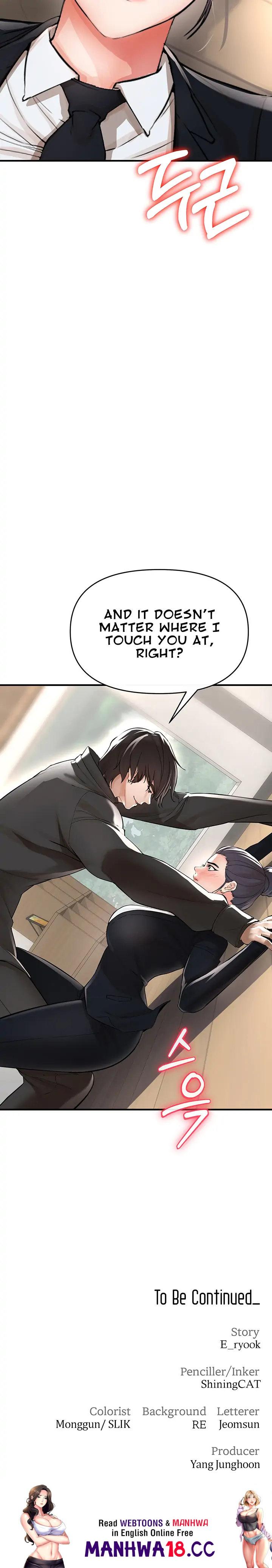 The Real Deal Chapter 8 Page 37