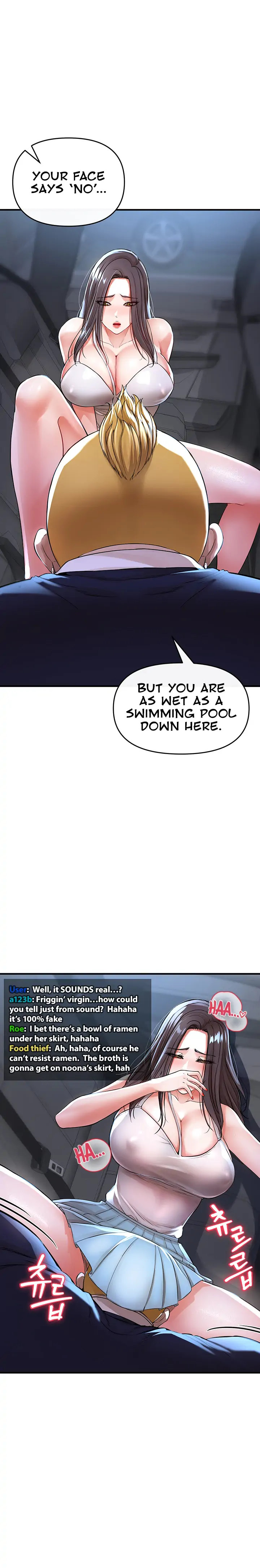 The Real Deal Chapter 8 Page 7