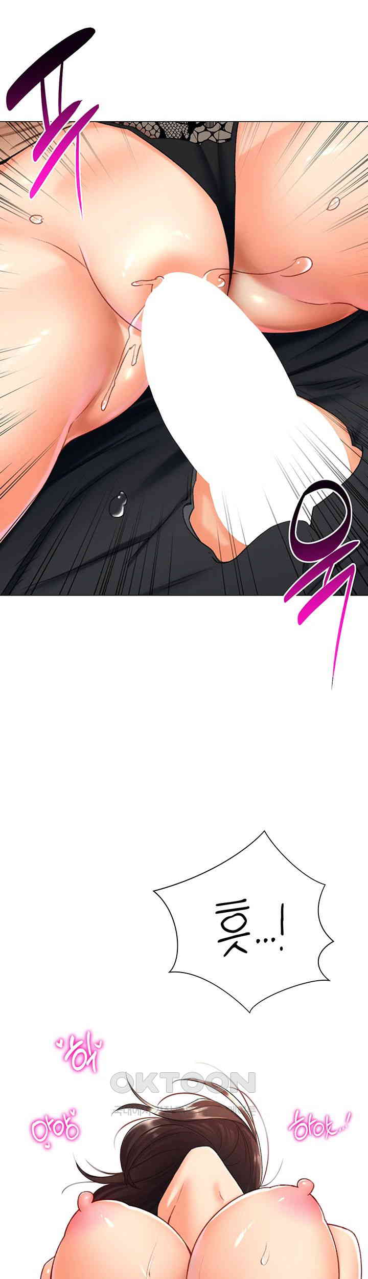 Love Gacha Raw Chapter 10 Page 60