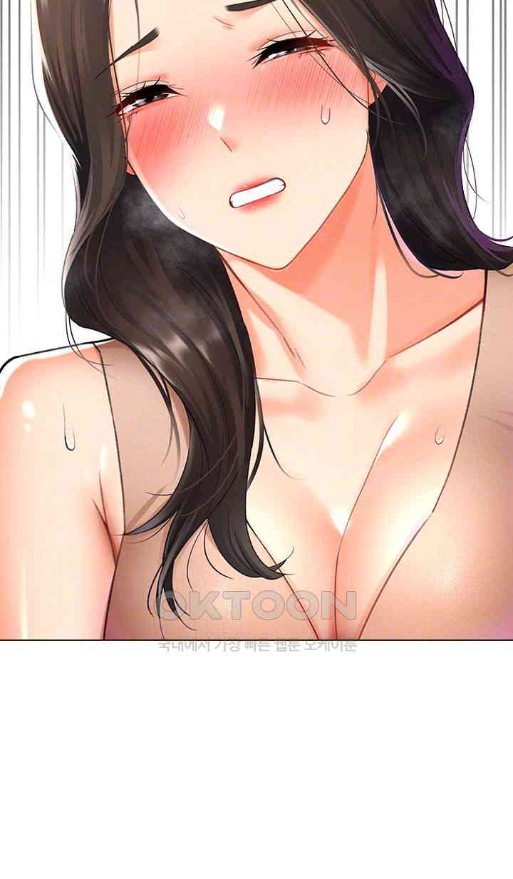 Love Gacha Raw Chapter 10 Page 9