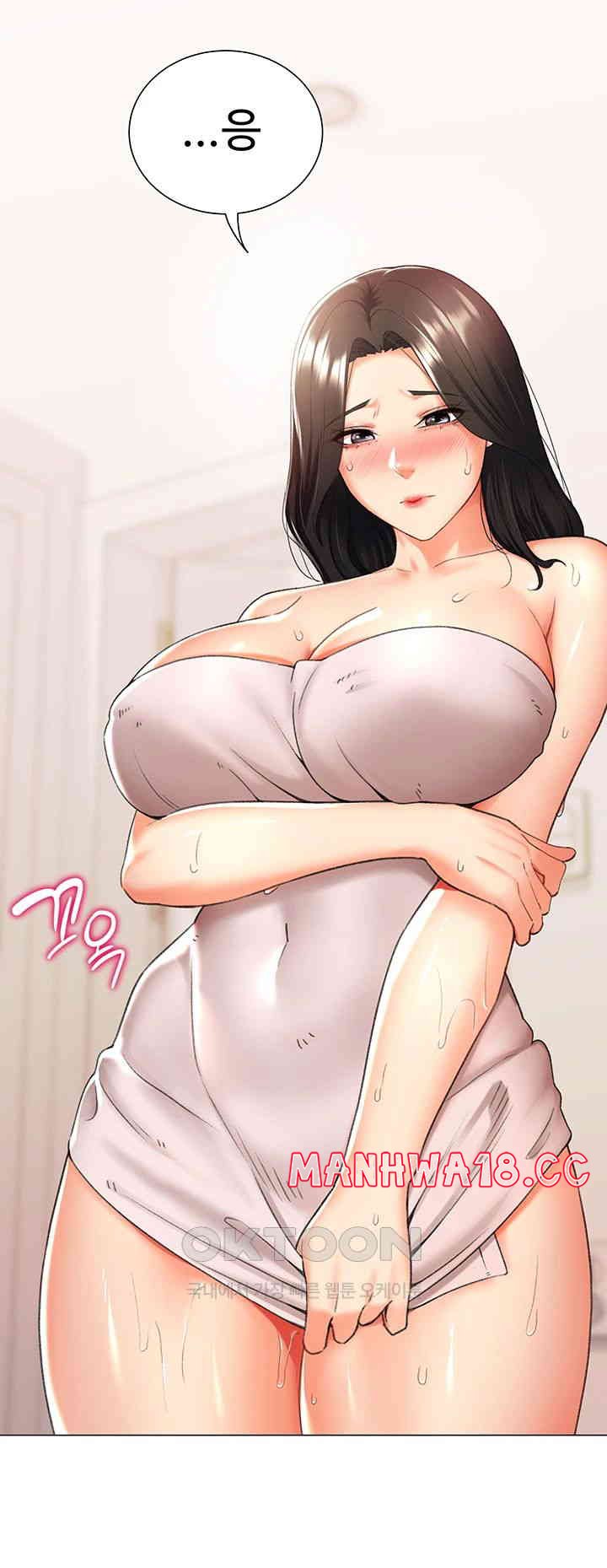 Love Gacha Raw Chapter 12 Page 31