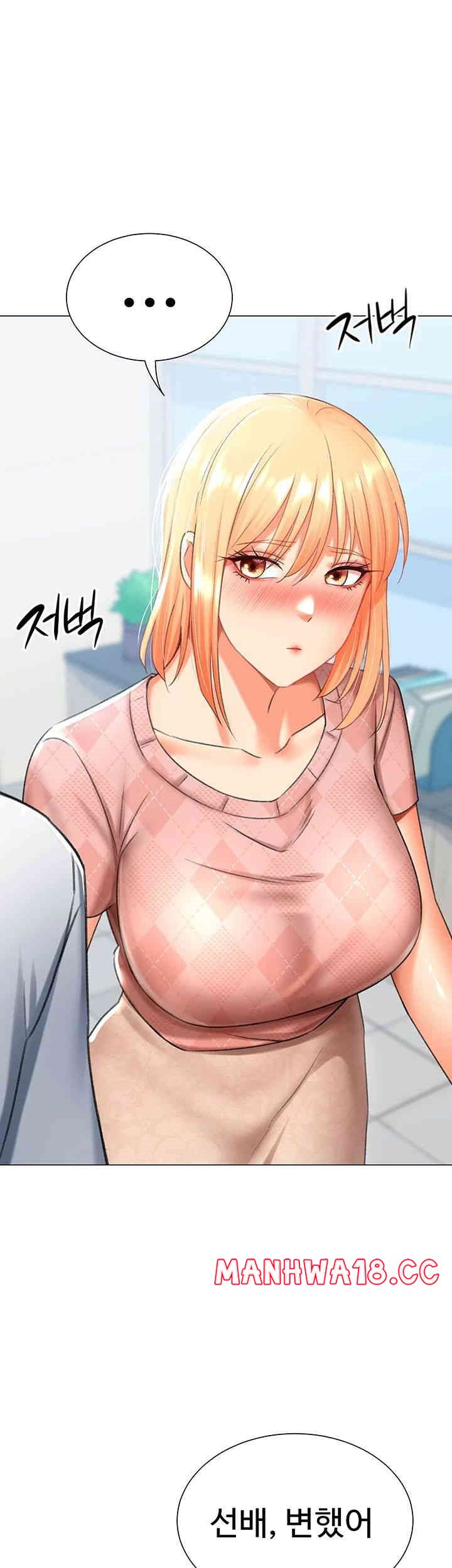 Love Gacha Raw Chapter 12 Page 49
