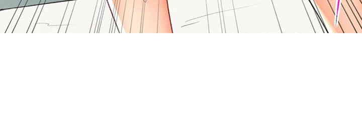Love Gacha Raw Chapter 14 Page 33