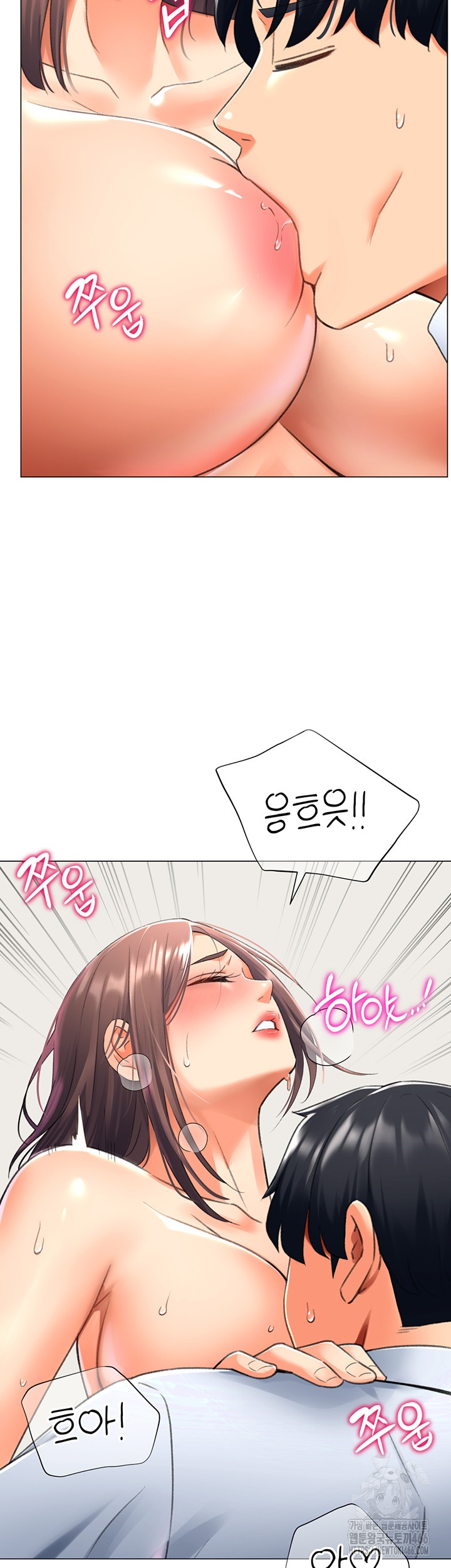 Love Gacha Raw Chapter 15 Page 29