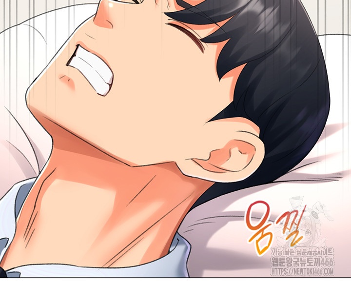 Love Gacha Raw Chapter 16 Page 2