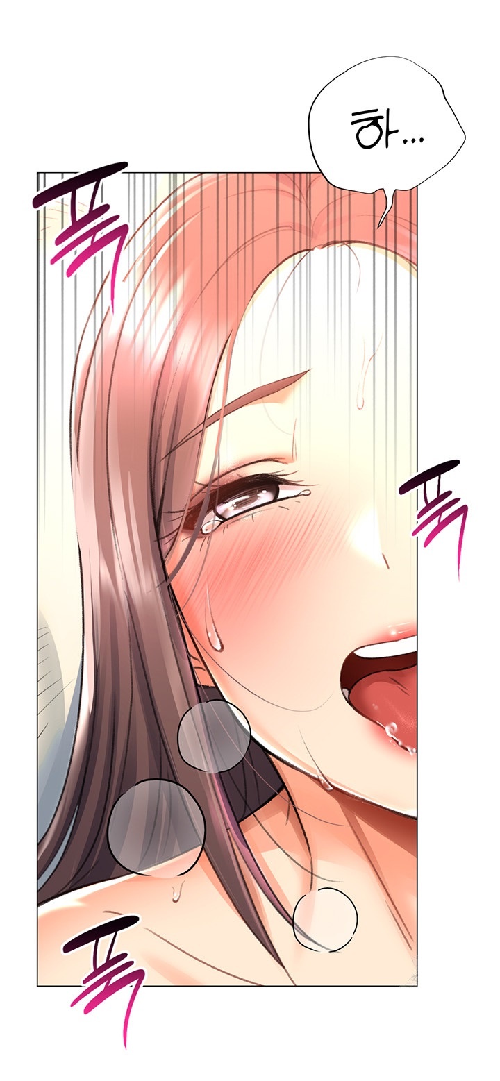 Love Gacha Raw Chapter 16 Page 28