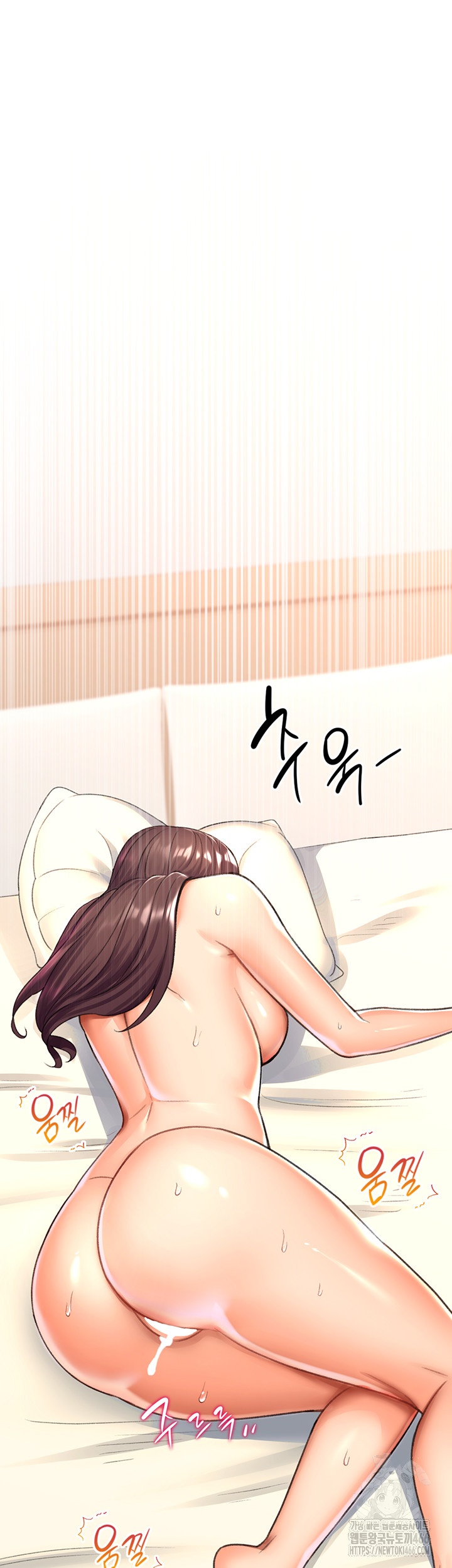 Love Gacha Raw Chapter 16 Page 29
