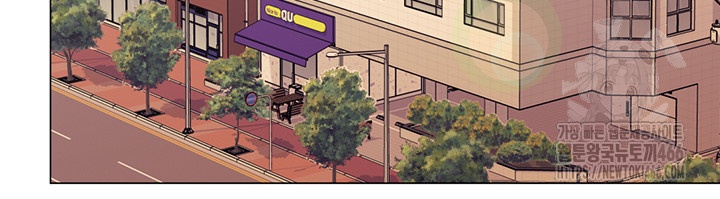 Love Gacha Raw Chapter 16 Page 53