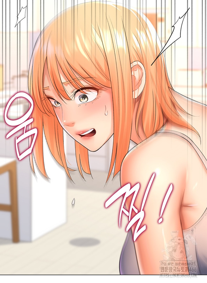 Love Gacha Raw Chapter 16 Page 62