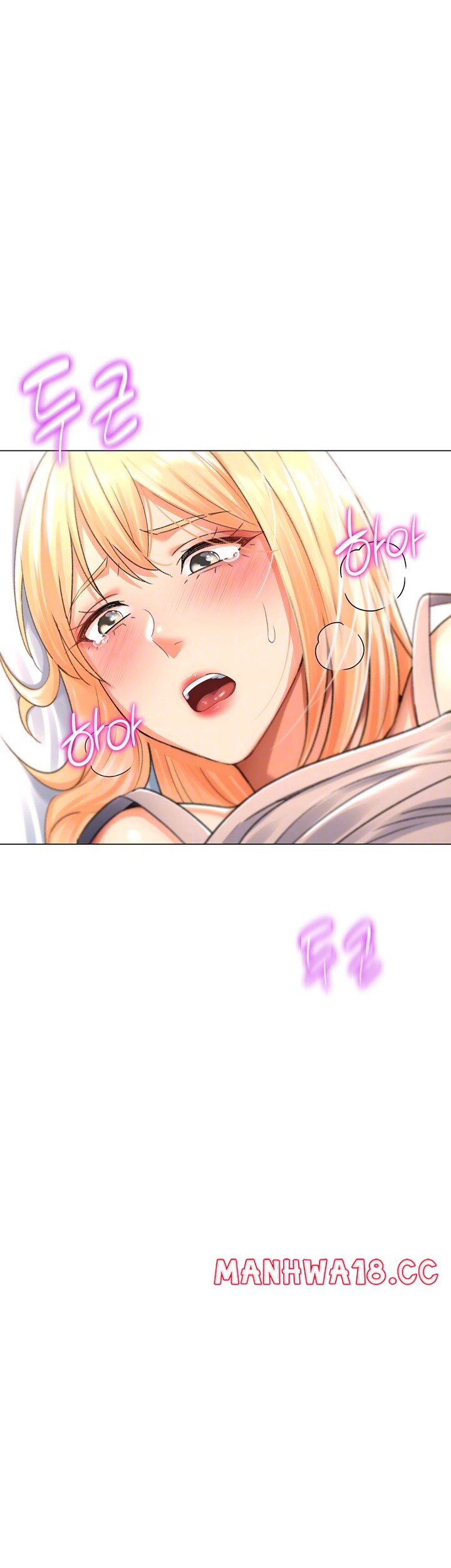 Love Gacha Raw Chapter 17 Page 14