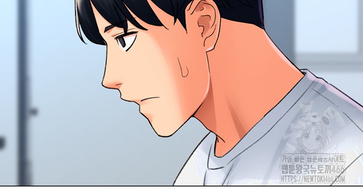 Love Gacha Raw Chapter 17 Page 24