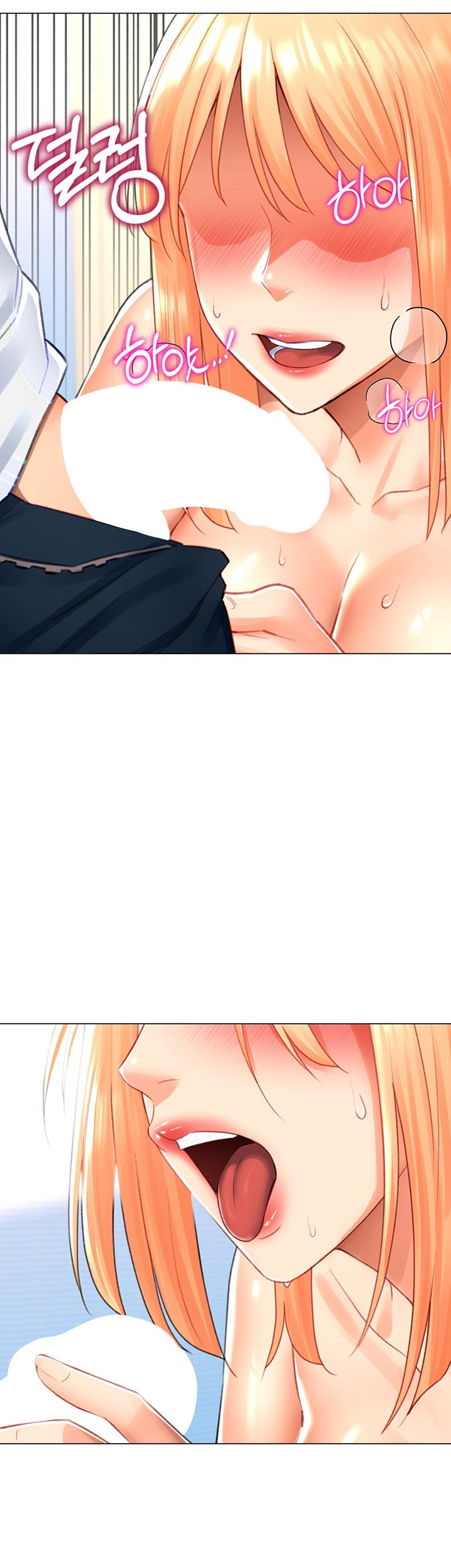 Love Gacha Raw Chapter 17 Page 32