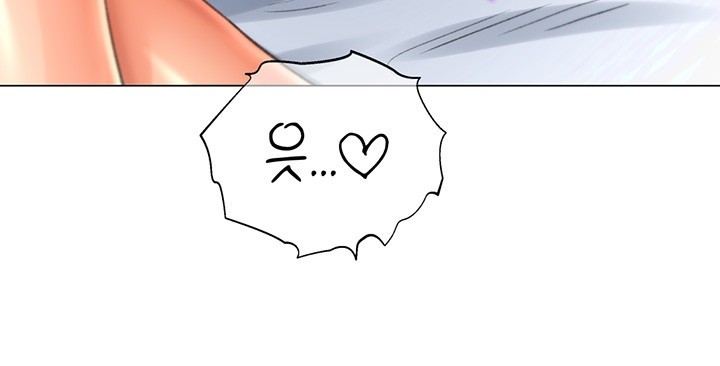 Love Gacha Raw Chapter 17 Page 7