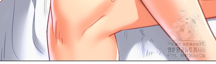 Love Gacha Raw Chapter 18 Page 30