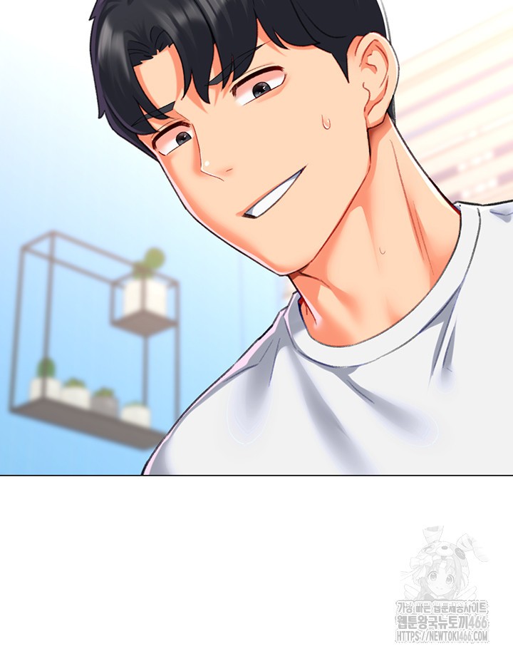 Love Gacha Raw Chapter 18 Page 32